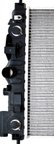 One Stop Solutions 13366 Radiator - view 3