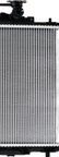 One Stop Solutions 13367 Radiator - view 1