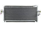 One Stop Solutions 13534 Radiator - view 1