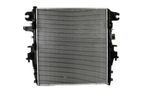 One Stop Solutions 13595 Radiator - view 1