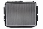 One Stop Solutions 1446 Radiator - view 1