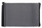 One Stop Solutions 1599 Radiator - view 2