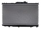 One Stop Solutions 2198 Radiator - view 2