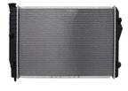 One Stop Solutions 2353 Radiator - view 2