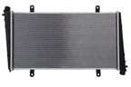 One Stop Solutions 2400 Radiator - view 1