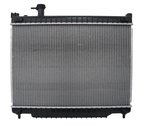 One Stop Solutions 2563 Radiator - view 1