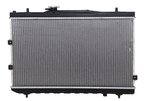 One Stop Solutions 2784 Radiator - view 2