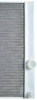 One Stop Solutions 2825 Radiator - view 1