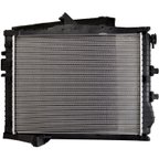 One Stop Solutions 2949 Radiator - view 2