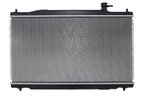 One Stop Solutions 2954 Radiator - view 1