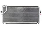 One Stop Solutions 4939 A/C Condenser - view 8