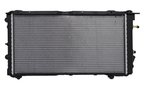 One Stop Solutions 935 Radiator - view 2