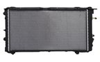 One Stop Solutions 935 Radiator - view 1