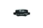 Pagid 355012131 Disc Brake Pad Set - Rear - view 1
