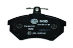 Pagid 355017891 Disc Brake Pad Set - Front - view 1
