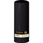 Pronto DF30116 Fuel Filter - Primary or Secondary - view 1