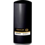 Premium Guard HG50053 Engine Oil Filter - Full Flow - view 1