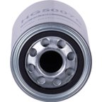 Pronto HG50076 Engine Oil Filter - view 5