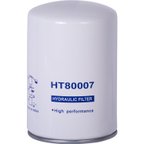 Pronto HT80007 Engine Oil Filter - view 1
