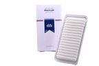 Pronto PA5793 Air Filter - view 5