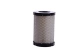 Pronto PA6057 Air Filter - view 5