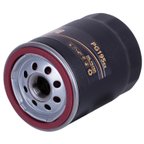 Premium Guard PG195EX Engine Oil Filter - view 2