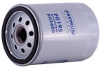 Premium Guard PG195 Engine Oil Filter - view 2
