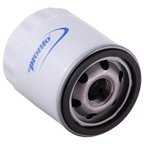 Premium Guard PG2222 Engine Oil Filter - view 3