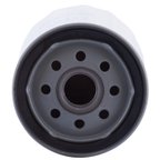 Premium Guard PG252BULK Engine Oil Filter - view 5