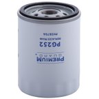 Premium Guard PG252 Engine Oil Filter - view 2