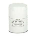 Premium Guard PG257 Engine Oil Filter - view 5