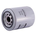 Premium Guard PG381 Engine Oil Filter - view 3