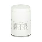 Premium Guard PG4011 Engine Oil Filter - view 4