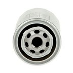 Premium Guard PG4457 Engine Oil Filter - view 8