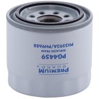 Premium Guard PG4459 Engine Oil Filter - view 2