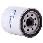 Premium Guard PG4612 Engine Oil Filter - view 3