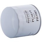 Premium Guard PG4619 Engine Oil Filter - Full Flow - view 3