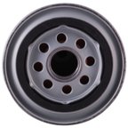 Premium Guard PG4651 Engine Oil Filter - view 5