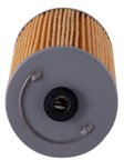 Premium Guard PG4756 Engine Oil Filter - view 4