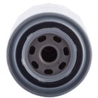 Premium Guard PG5195 Engine Oil Filter - view 6