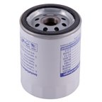Premium Guard PG5230 Engine Oil Filter - view 2