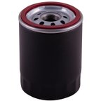 Premium Guard PG5288EX Engine Oil Filter - view 2