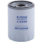 Premium Guard PG5317 Engine Oil Filter - view 2