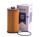 Premium Guard PG5526 Engine Oil Filter - view 6