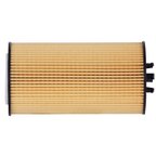 Premium Guard PG5579EX Engine Oil Filter - view 2