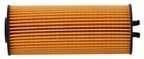 Premium Guard PG6135EX Engine Oil Filter - view 3