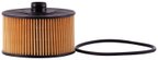 Premium Guard PG99359 Engine Oil Filter - view 1