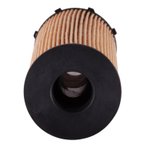 Premium Guard PG9942EX Engine Oil Filter - view 5