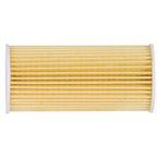 Premium Guard PG99470EX Engine Oil Filter - view 2