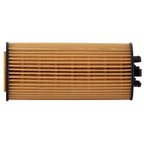 Premium Guard PG99521EX Engine Oil Filter - view 2
